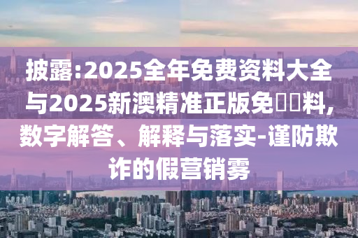 linxinyi