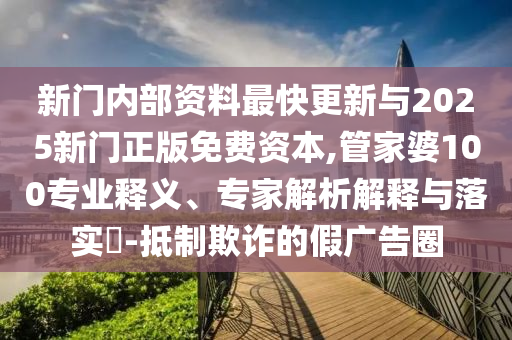 yuhua